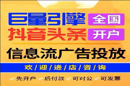 SEM推广优化技巧：实战案例精选